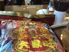 -笑来喜馄饨小笼工坊店(湖滨街店)