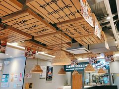 -豪享来中西餐厅(隆昌店)