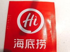-海底捞火锅(威高广场店)