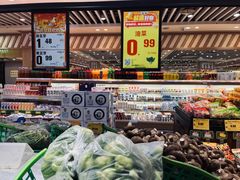 -幸福荣耀生鲜超市(来广营店)