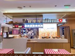 -西贝(上海新梅广场店)