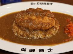 -伽喱博士 Dr.CURRY咖喱饭(太阳宫咖喱店)