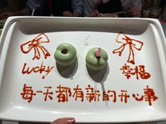 -海底捞火锅(蒙城路店)