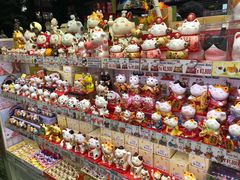 -秋叶原电器街