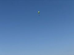 -海宁大尖山滑翔伞运动基地
