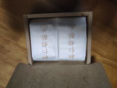 -祥禾饽饽铺·中式糕点(天津河东美福园店)