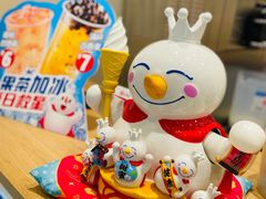 -蜜雪冰城(龙河路店)