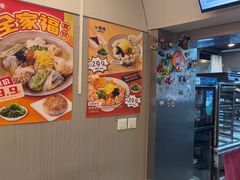-小倩倩•鸡汤馄饨(江西路创始店)