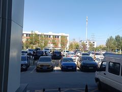 -星河湾温泉洗浴酒店