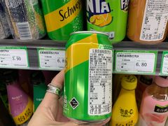 -婕妮璐超市 Jenny Lou’s Shop(三里屯店)