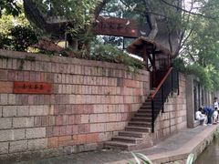 -鼓楼(西湖风景名胜区)
