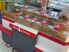 -世纪联华超市(凤起店)