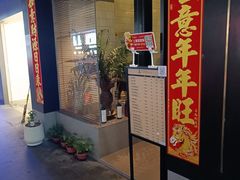 -涟LIAN·泰式按摩·MASSAGE·SPA(华强北店)