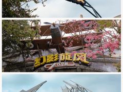 -东部华侨城