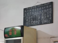-容里煲仔饭(利丰北路店)