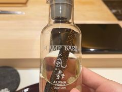 -荣一代目OMAKASE板前料理