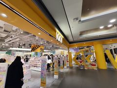 -大悦城(沈阳中街店)