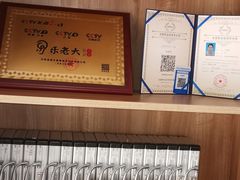 -乐老大耳道·可视采耳·禅洗(柏林爱乐直营店)