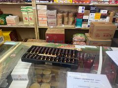 零售区-赵府街副食店