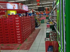 -华润万家(凯德和平广场店)