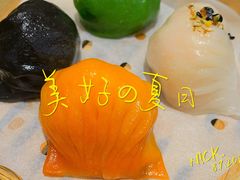 -蔡澜港式点心(皇庭广场店)