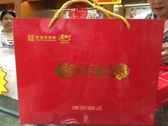 -百年义利(幸福大街店)