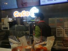 -CoCo都可(颐高区店)