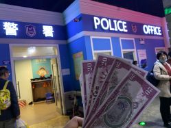 -成都星期8小镇(江宁南路店)