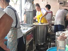 -逍遥镇刘相五胡辣汤豆沫馆(康复中街店)