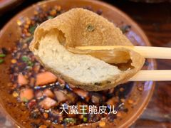 豆腐圆子-金必轩(青岩店)
