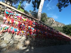 -百里峡七彩艺术小镇