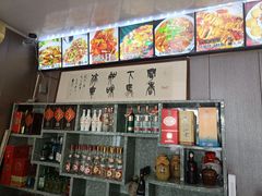 -龙香居海鲜浑锅家常菜·特色驴肉