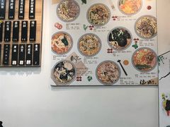 -陈八两面家(华孚写字楼店)