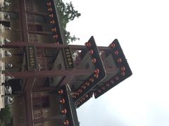 古窑民俗博览区-景德镇古窑民俗博览区