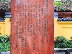 -桂林独秀峰王城景区