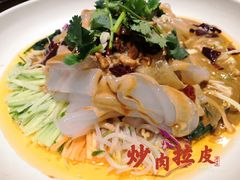 炒肉拉皮-老厨家(友谊路总店)