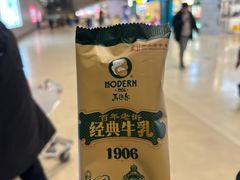 -马迭尔冷饮厅1906(中央大街店)