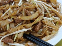 干炒牛肉河-肥姐美食(同福中路店)