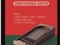 -俭让佬妈现卤串串(温江总店)