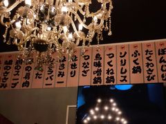-小隐(淮海路店)
