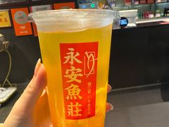 -永安鱼庄·镇江菜(东吴路店)
