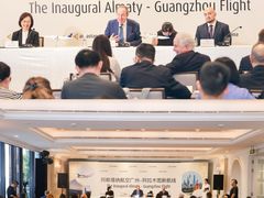 -广州白天鹅宾馆