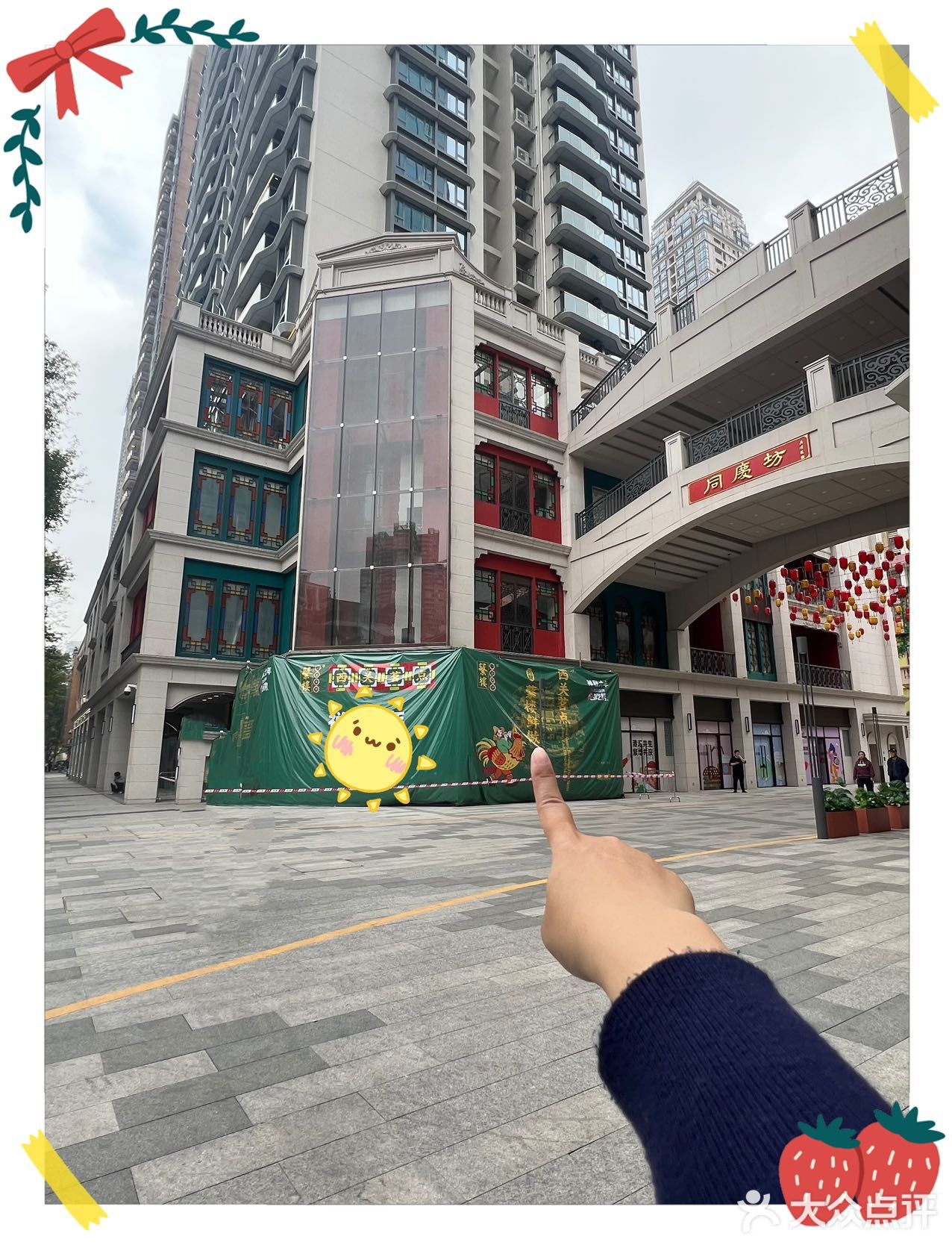 早起的快乐谁懂啊！早餐安排啦～