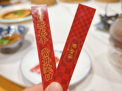 -点都德·毕德寮