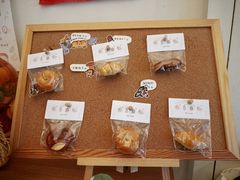 -慢熟面包店bud bread(孩儿巷店)