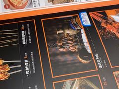 -西域阿里马新疆菜·清真(桂花路店)