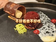 -王品牛排(常州吾悦广场店)