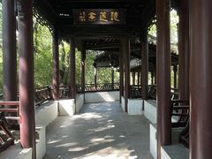 -上海佘山国家森林公园天马山园