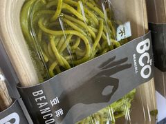 -Bco豆库(星耀天地店)