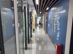 -新航道雅思托福·留学·考研培训(人民广场校区)